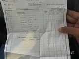 Ford Focus with Warranty 3 month